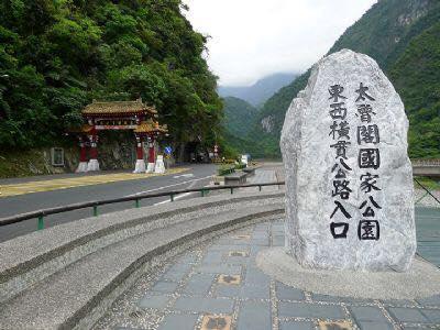 Bear Forest Villa Hualien City Exterior photo